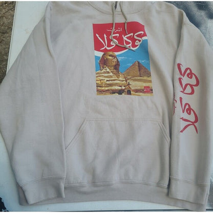 Coca-Cola Egypt Arabic Cream Hoodie Urban Outfitters